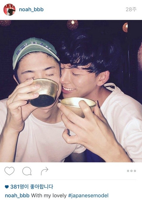 Chuyện tình đồng giới của cặp mẫu nam Hàn - Nhật khiến dân mạng xôn xao - Ảnh 13.
