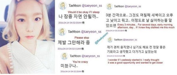 Taeyeon bị dội bom cuộc gọi, gióng hồi chuông cảnh tỉnh về tình trạng fan cuồng - Ảnh 2.