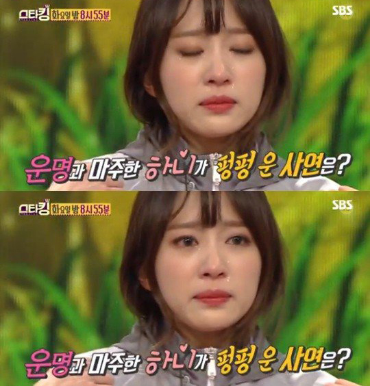 Hyeri (Girls Day) - Hani (EXID) khóc trên truyền hình: Người được ngợi ca, kẻ bị ném đá - Ảnh 4. Hyeri (Girls Day) - Hani (EXID) khóc trên truyền hình: Người được ngợi ca, kẻ bị ném đá - Ảnh 4.