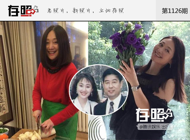 Khi mỹ nh&acirc;n Hoa Ngữ chọn cuộc sống an nhi&ecirc;n thay v&igrave; bon chen ở showbiz thị phi - Ảnh 2.