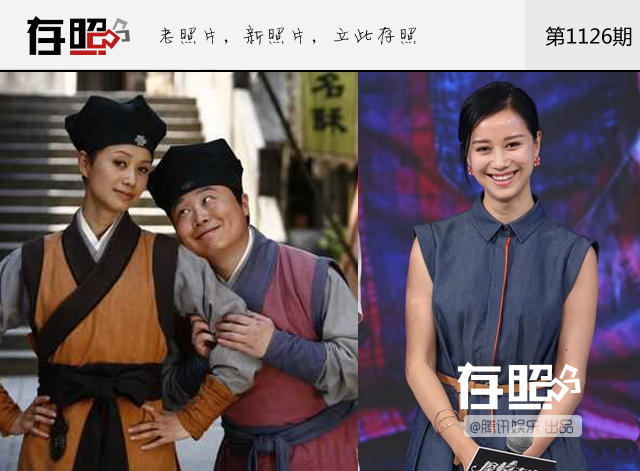 Khi mỹ nh&acirc;n Hoa Ngữ chọn cuộc sống an nhi&ecirc;n thay v&igrave; bon chen ở showbiz thị phi - Ảnh 5.
