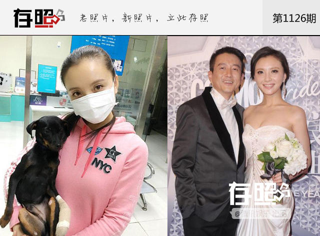 Khi mỹ nh&acirc;n Hoa Ngữ chọn cuộc sống an nhi&ecirc;n thay v&igrave; bon chen ở showbiz thị phi - Ảnh 6.