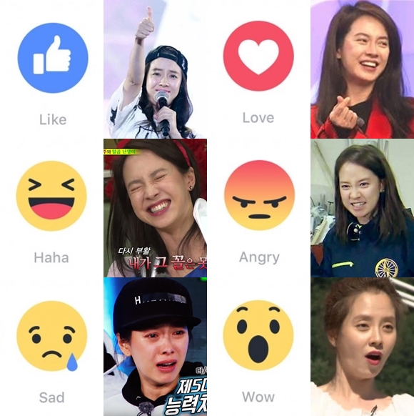 Những biểu cảm giống hệt biểu tượng cảm xúc facebook mới của loạt sao hot nhất Hoa - Hàn - Ảnh 5.