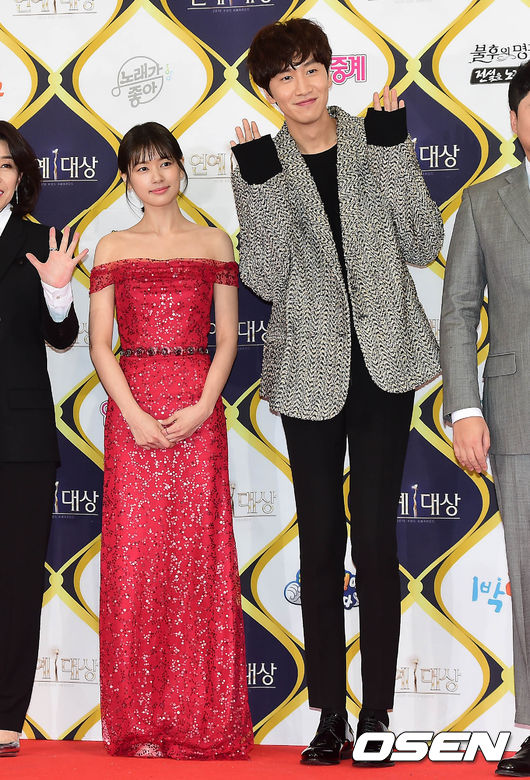Thảm đỏ KBS Entertainment Awards: Tiffany trở lại rạng rỡ, dàn sao nữ thi nhau khoe vẻ gợi cảm - Ảnh 22.