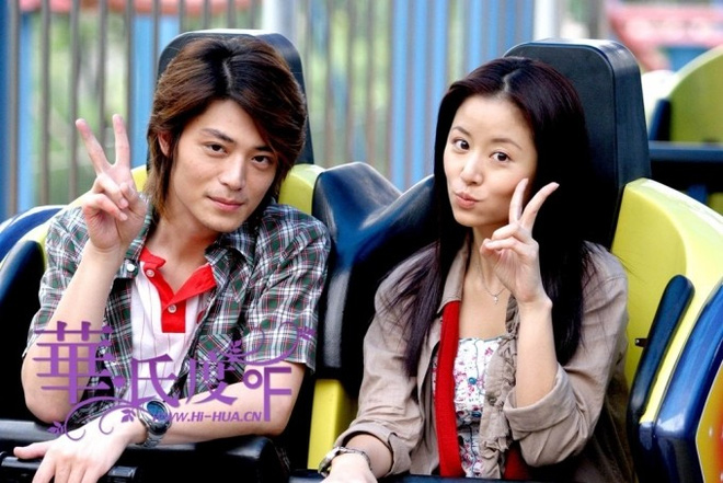 Cặp đ&ocirc;i Cbiz v&agrave; h&agrave;nh tr&igrave;nh đi một v&ograve;ng tr&aacute;i đất, h&oacute;a ra t&igrave;nh y&ecirc;u vẫn lu&ocirc;n ở ngay b&ecirc;n m&igrave;nh - Ảnh 1.