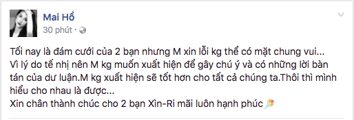 Tới phút chót, Mai Hồ vẫn không đến để dự đám cưới Trấn Thành và Hari Won! - Ảnh 1.