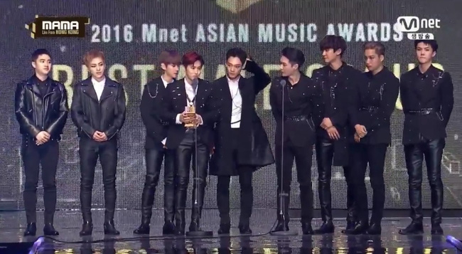 MAMA 2016: EXO và TWICE nhận giải nhóm nhạc xuất sắc nhất - Ảnh 1.
