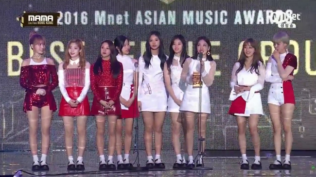 MAMA 2016: EXO và TWICE nhận giải nhóm nhạc xuất sắc nhất - Ảnh 2.