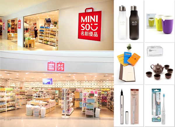 Thương hiệu bán lẻ nổi tiếng Miniso, họ có những gì? - Ảnh 1.