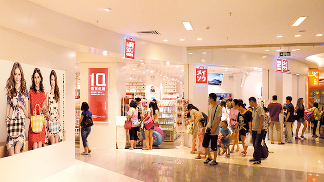 Thương hiệu bán lẻ nổi tiếng Miniso, họ có những gì? - Ảnh 7.