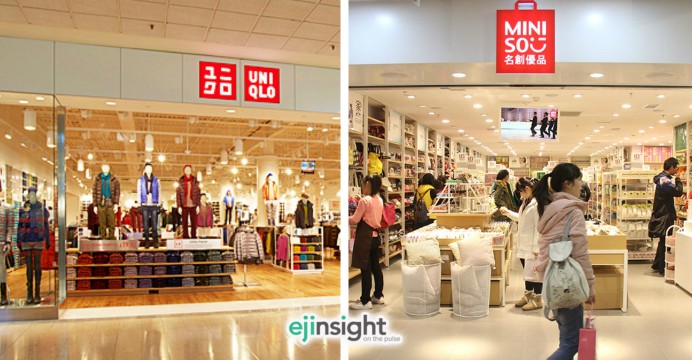 Thương hiệu bán lẻ nổi tiếng Miniso, họ có những gì? - Ảnh 3.