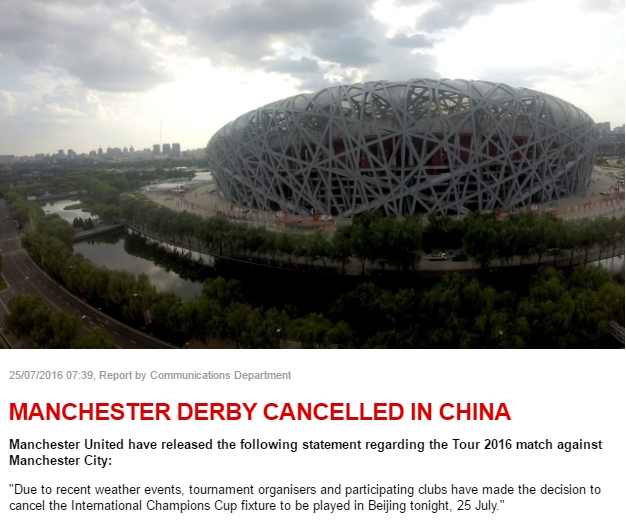 Nóng: Hủy derby Manchester tại Bắc Kinh vì lý do thời tiết - Ảnh 2.