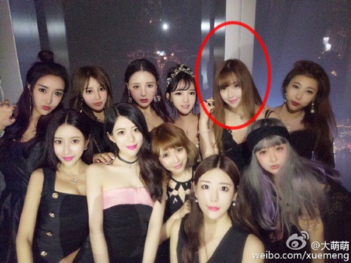 Bức ảnh 11 hot girl tụ hội trong 1 buổi tiệc gây sốt mạng xã hội Weibo - Ảnh 2.