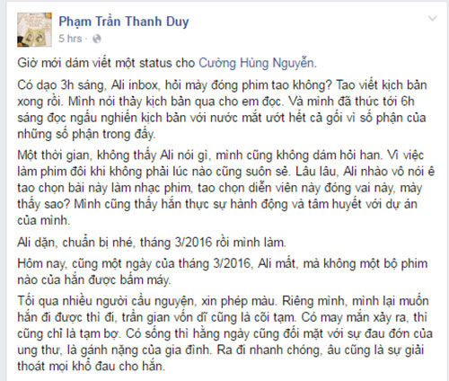 Nghệ sĩ Việt đau buồn trước sự ra đi ở tuổi 30 của phó đạo diễn Vừa đi vừa khóc - Ảnh 8.