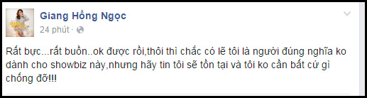 Nghi vấn Giang Hồng Ngọc bức xúc vì MC Thành Trung kém duyên - Ảnh 3.