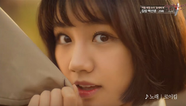 Hyeri (Girls Day) bất ngờ soán ngôi Suzy trở thành nữ hoàng quảng cáo mới - Ảnh 3.