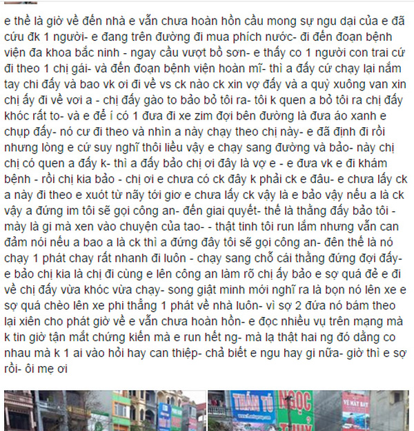 Xôn xao câu chuyện cô gái bị nam thanh niên “lạ” bắt làm vợ - Ảnh 1.