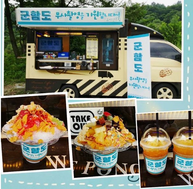 Song Hye Kyo khiến fan bấn loạn khi gửi xe đồ ăn cổ vũ tinh thần Song Joong Ki - Ảnh 5.