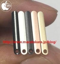 iPhone 7 sẽ bán ra với 5 màu khác nhau, có cả màu đen bóng - Ảnh 1.