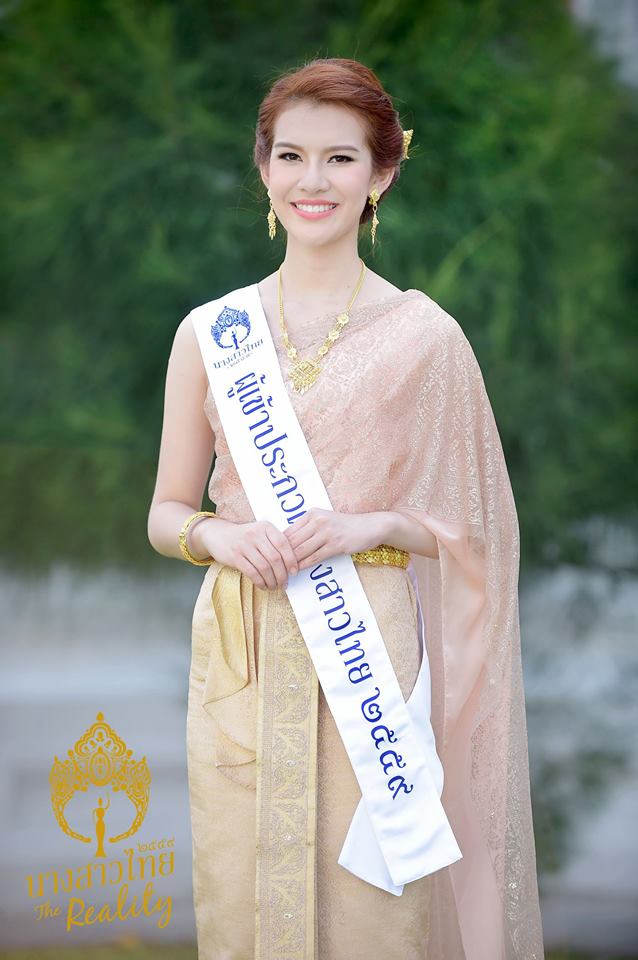 Lại một mỹ nhân lộng lẫy đăng quang Hoa hậu Thái Lan 2016 - Ảnh 9.