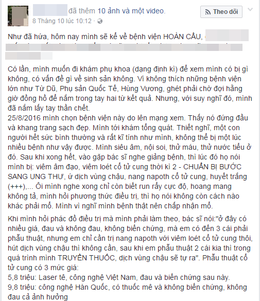 TP.HCM: Khám phụ khoa ở phòng khám tư, tốn 70 triệu phẫu thuật tử cung rồi ngã ngửa phát hiện sự thật - Ảnh 2.