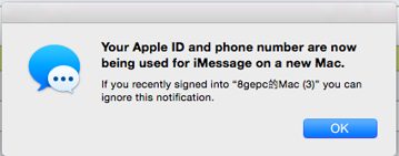 Cảnh gi&aacute;c với tin nhắn n&agrave;y tr&ecirc;n iPhone nếu kh&ocirc;ng muốn bị hack mất Apple ID - Ảnh 2.