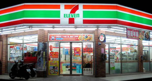 7-Eleven bắt đầu tuyển người, chuẩn bị đặt chân vào TPHCM - Ảnh 1.