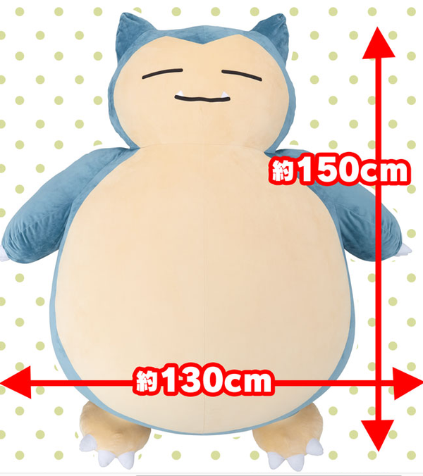 Gối ngủ Snorlax dành cho hội lười yêu thích Pokemon - Ảnh 5.