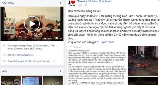 B&eacute; trai bị điện giật chết: Người nh&agrave; đưa thi thể đặt trước nh&agrave; h&agrave;ng - Ảnh 2.