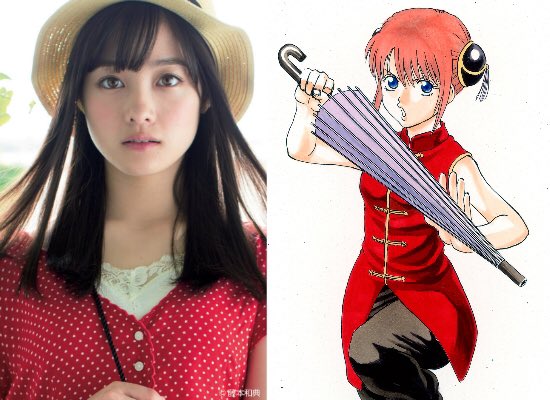 “Gintama” live-action tiết lộ dàn diễn viên đáng đồng tiền - Ảnh 3.