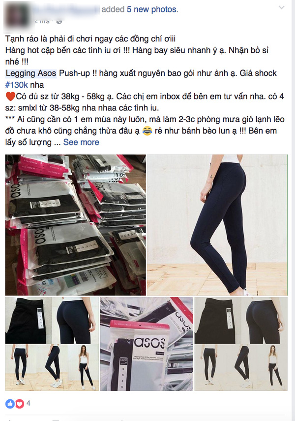 Phái đẹp đổ xô đi mua quần legging giúp nâng đỡ và làm căng tròn vòng 3 - Ảnh 3.