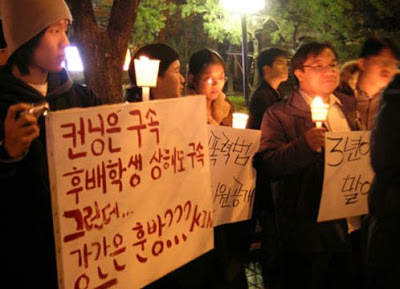 Nữ sinh 15 tuổi bị 41 nam sinh hãm hiếp: Từ vụ án rúng động Hàn Quốc đến bộ phim đầy ám ảnh - Ảnh 3.