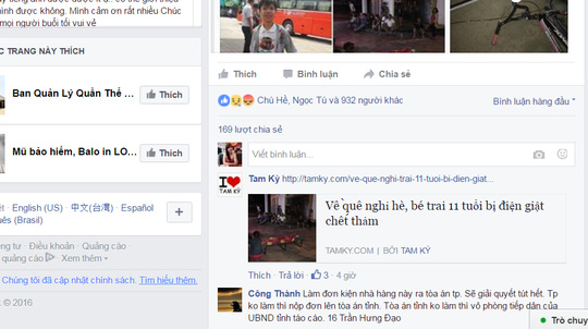 B&eacute; trai bị điện giật chết: Người nh&agrave; đưa thi thể đặt trước nh&agrave; h&agrave;ng - Ảnh 3.