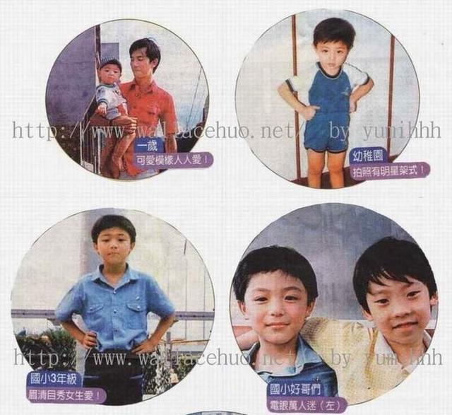 Loạt ảnh từ nhỏ đến lớn của Hoắc Kiến Hoa &ndash; L&acirc;m T&acirc;m Như cho thấy cả hai c&oacute; &ldquo;tướng phu th&ecirc;&rdquo; từ b&eacute; - Ảnh 3.