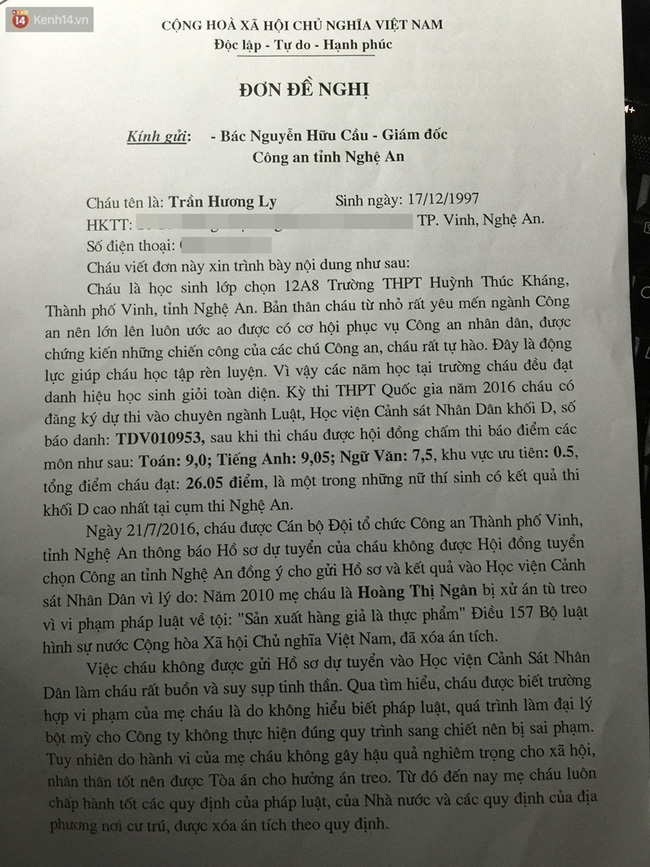 Hơn 25 điểm vẫn không được nộp hồ sơ vào Học viện cảnh sát: Do hồ sơ không hợp lệ - Ảnh 4. Hơn 25 điểm vẫn không được nộp hồ sơ vào Học viện cảnh sát: Do hồ sơ không hợp lệ - Ảnh 4.