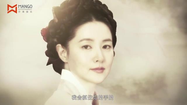 Bom tấn cổ trang “Sử Thi Saimdang của Lee Young Ae công bố trailer tiếp theo - Ảnh 5.