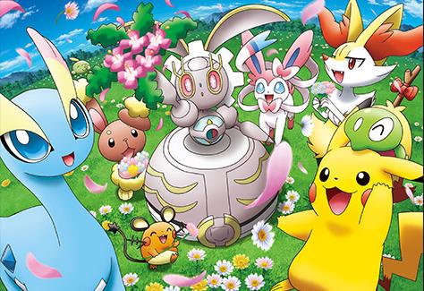Cùng nhau trở về tuổi thơ sôi nổi với “Pokémon The Movie XY&Z” - Ảnh 4.