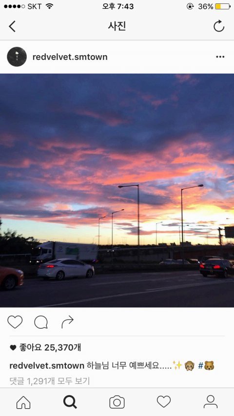 Sehun (EXO) v&agrave; Irene (Red Velvet) đang hẹn h&ograve;? - Ảnh 7.