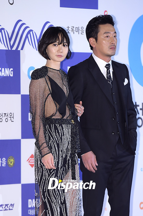 Son Ye Jin trễ nải gợi cảm, Seo Kang Joon sánh đôi Kang Hana trên thảm đỏ Rồng Xanh - Ảnh 8.