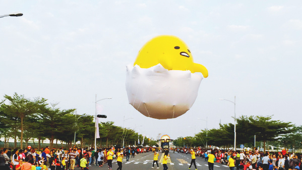 Làm thân với Gudetama – Quả trứng lười biếng nhất thế giới! - Ảnh 18.