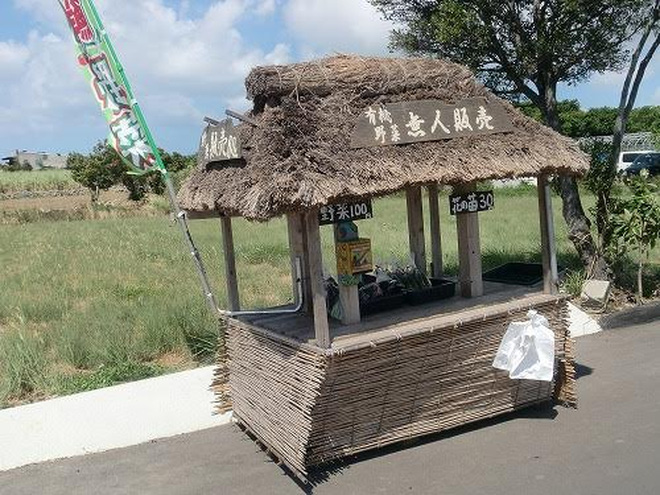 Những quầy h&agrave;ng kh&ocirc;ng người b&aacute;n độc đ&aacute;o của nước Nhật - Ảnh 9.