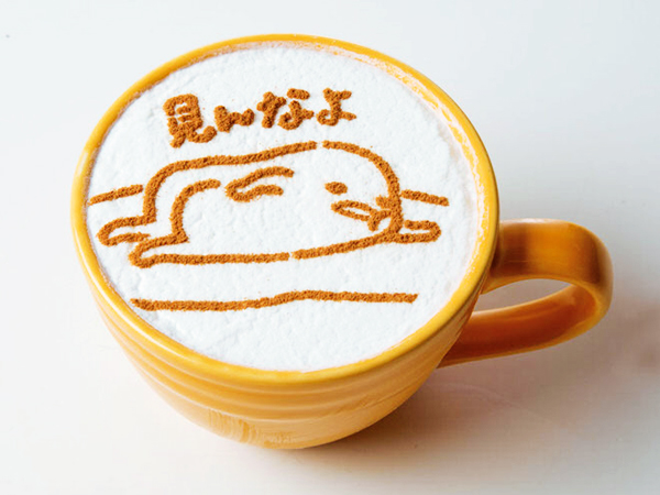 Làm thân với Gudetama – Quả trứng lười biếng nhất thế giới! - Ảnh 12.