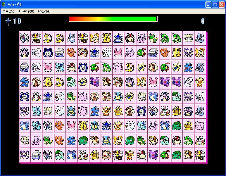 Trúc xanh- gameshow về ca dao, tục ngữ từng gây bão có ai còn nhớ? - Ảnh 4. Trúc xanh- gameshow về ca dao, tục ngữ từng gây bão có ai còn nhớ? - Ảnh 4.