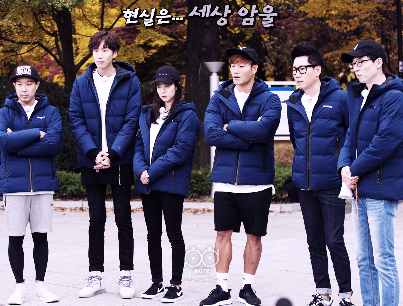 Running man 1