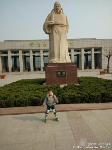 Trượt patin hơn 540km dọc Trung Quốc, người cha này đã dạy cho con một bài học cuộc sống tuyệt vời - Ảnh 5.