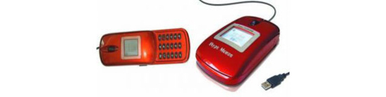 Điểm mặt những con chuột m&aacute;y t&iacute;nh dị dạng nhất quả đất, chả hiểu sao lại c&oacute; mặt tr&ecirc;n đời - Ảnh 5.