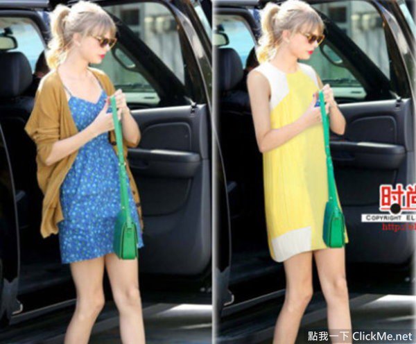Đây chính là lý do Taylor Swift, Phạm Băng Băng... thường xuyên diện đồ của các shop online! - Ảnh 10.