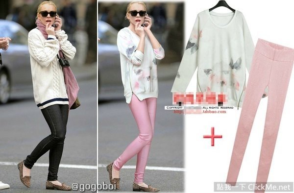 Đây chính là lý do Taylor Swift, Phạm Băng Băng... thường xuyên diện đồ của các shop online! - Ảnh 12.