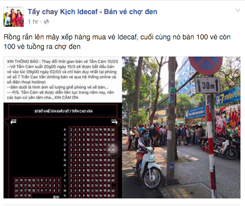 Người dân Sài Gòn bức xúc vì chờ cả ngày không mua được vé kịch Tấm Cám - Ảnh 6.