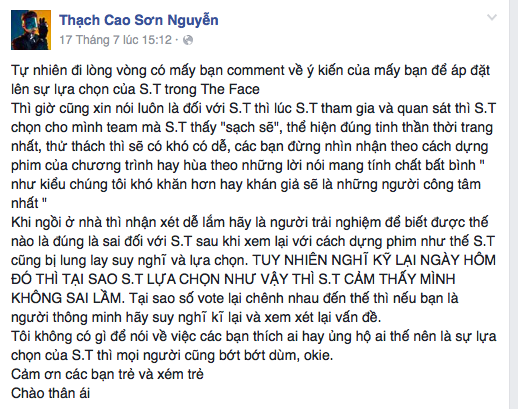 Dàn giám khảo khách mời The Face liên tục bị chỉ trích là chấm điểm cảm tính, thiếu chuyên nghiệp - Ảnh 5.